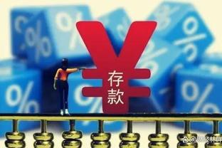 华体会棋牌赞助了里尔截图0